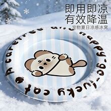 ؈����|�ļ�؈�C˯�X���،�����C��ϯ���C�����|������˯�|���l