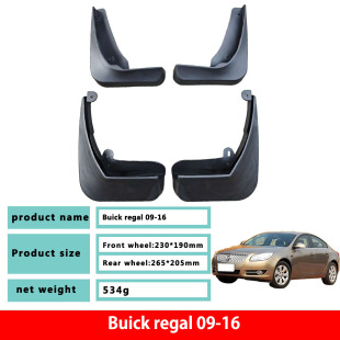 ����02-25�����������e�˾���GSBuickԭ�S��܇����Ƥ���