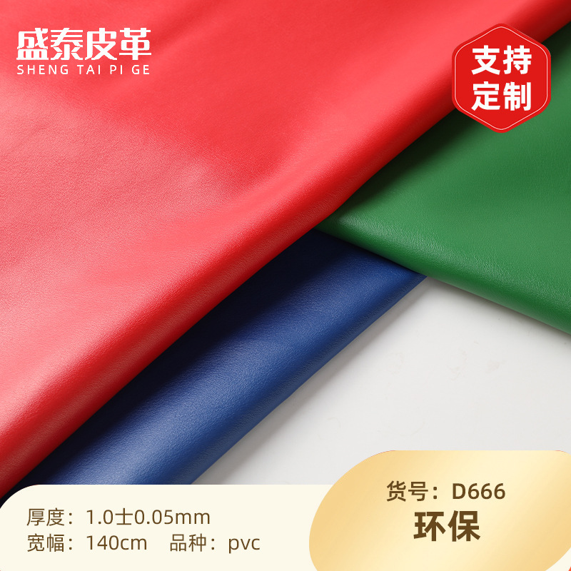 New Pvc Leather 1.0mm Fashion Luggage Handbags Cosmetic Bags Cosmetics Bags Leather Manufacturers Spot Wholesale New Pvc Leather 1.0mm Fashion Luggage Handbags Cosmetic Bags Cosmetics Bags Leather Manufacturers Spot Wholesale