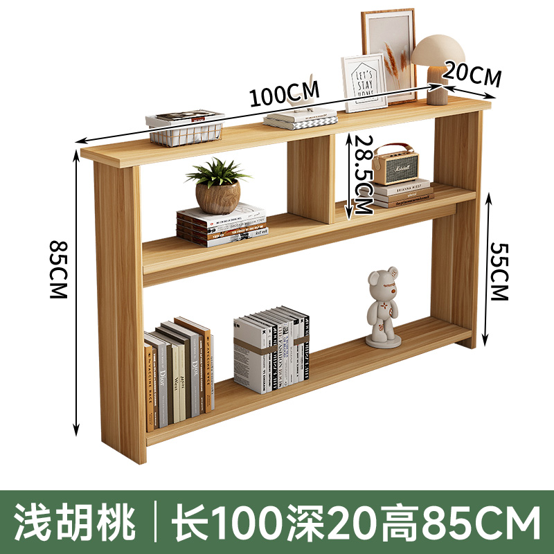 Κκκεεε light walnut 100*20*85cmκκκεεε