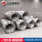 q195���˿q235������п��˿ 2.2-2.7mm ���ɸ�˿ �˻����˿