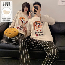 ��ͨ����˯�´����2024�¿��Ůʿ���ص���⴩��ʿ�Ҿӷ���װ