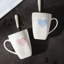情侣杯子女学生韩版一对马克杯子陶瓷可爱牛奶杯早餐杯咖啡杯水杯