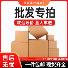 �Ԍ����������ӿ��f���b�Ӻ���Ӳ�]�����Ӽ������l���Sֱ�N