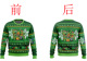 other product image