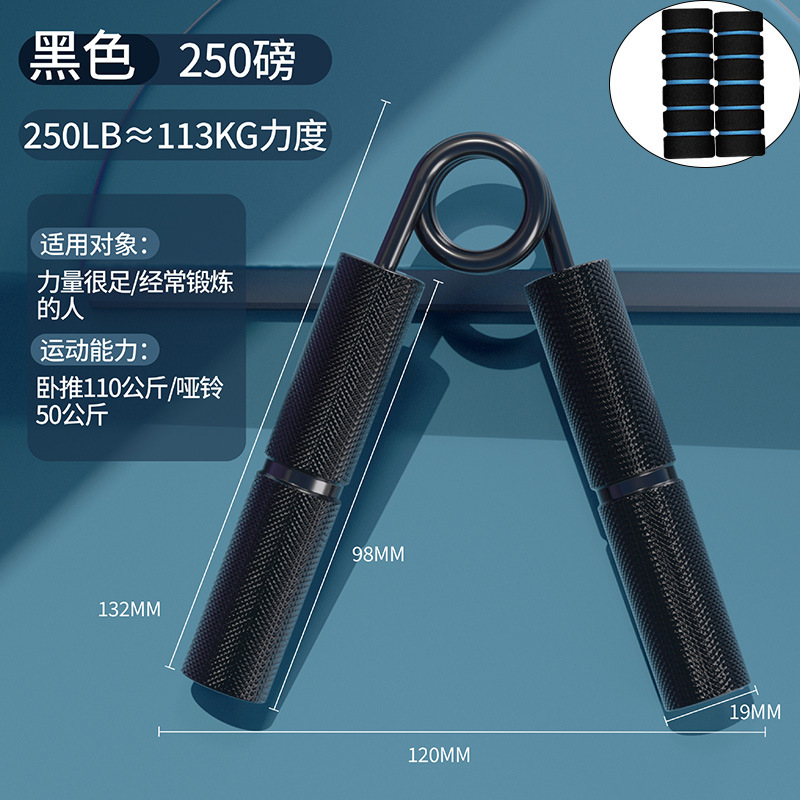 タイプaアルミハンドルアルミ合金金属握力器手トレーニング器調節可能な腕力器握力器フィットネス器具|undefined