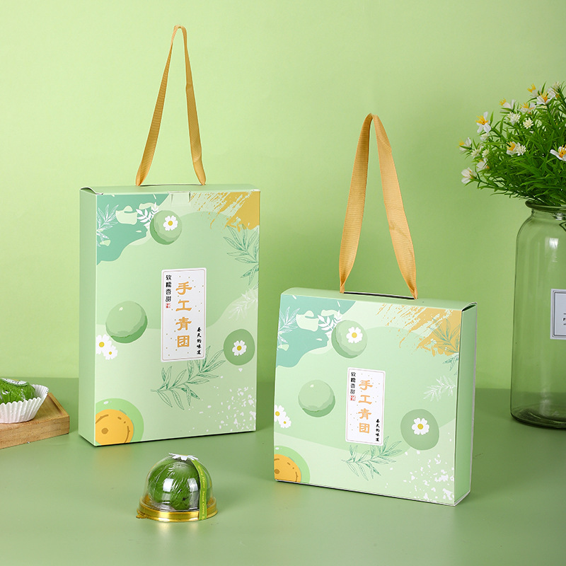 4粒6粒装手绘青团包装盒烘焙艾草青团子礼盒高档手工清明果礼品盒
