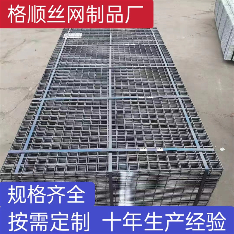 厂家批发现货建筑网片地暖铁丝网片螺纹焊接钢筋网片镀锌钢丝网片