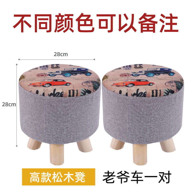 클래식카-28 하이 [1개 구매시 1개 무료]