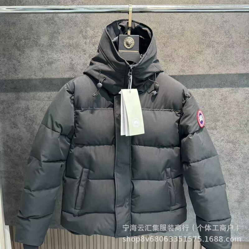 Badge-Style Thickened down Jacket 2025 New Model Cold-Resistant Hooded Men's Clothing, Exclusively for North America Thickened Version