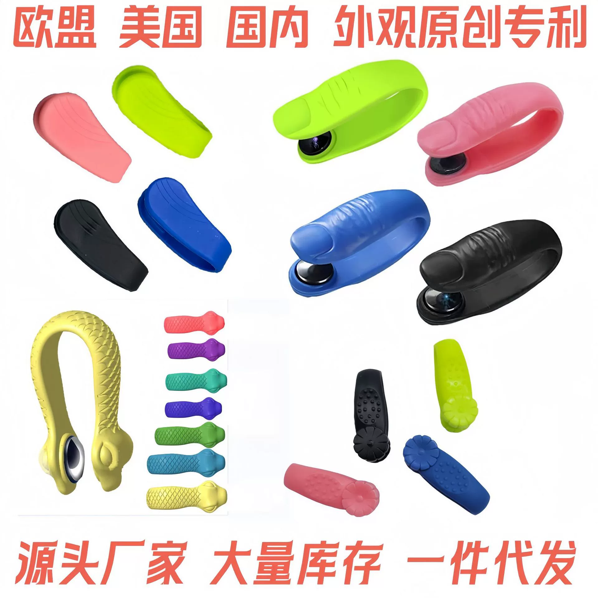 Трансграничный массаж большого пальца тигра акупунктурный массаж щипка тигровый рот