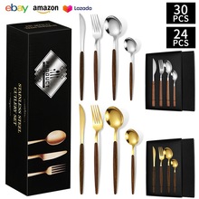 跨境葡萄牙不锈钢刀叉勺餐具仿木纹夹柄西餐牛排刀甜品沙拉叉套装