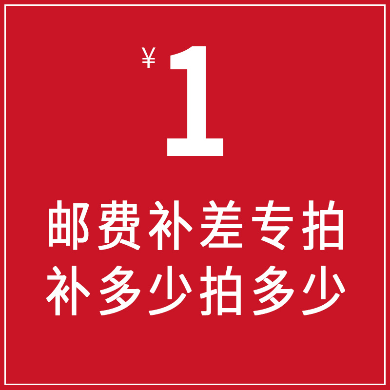 微信图片_20211022101633