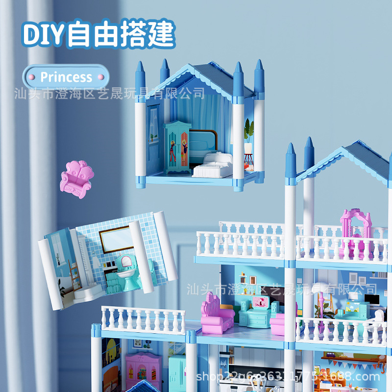 Casa de Juegos para niños juguetes grandes Villa princesa Castillo casa muñecas rompecabezas montado regalo del Día Los Niños la muchacha