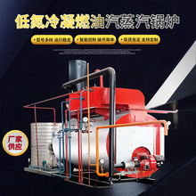 ʳƷ�ӹ�ᄾƏSȼ�͚�����偠t���I�͵�����ȼ��������偠t�S��