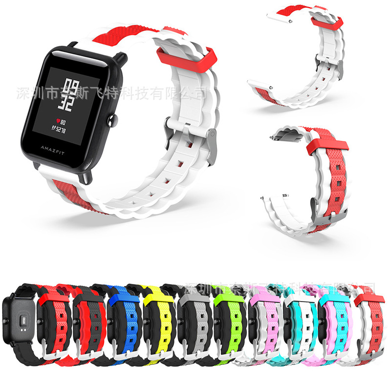 Huami amazfit m mobile watch/GTS 20mm universal three-bead wave silicone two-color strap