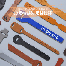 PUƤ��Ƥ�Ʒ��bЬñƤƬ����^Ƥ������o�������KƤ�����U���p�^