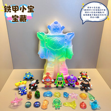 考古挖掘玩具寻宝恐龙化石蛋挖宝石儿童考古挖掘玩具考古宝石挖宝