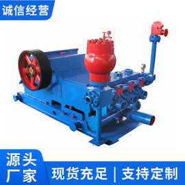 3NB-350型泥浆泵产地货源矿用泥浆泵工厂直营矿用泥浆泵现货