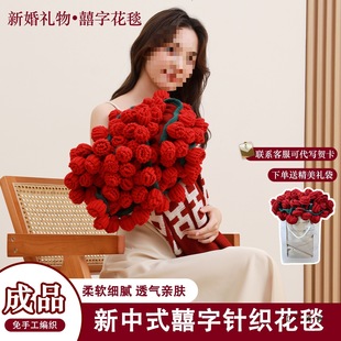 ��Ʒõ�廨��ϲ��̺�����ֹ�ᘿ�̺��ɳ�l�w̺�������|���»�Y��