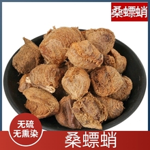 ��Ʒɣ���500����ș��Ұ����뵰�赶���������ɣ�����ˮ