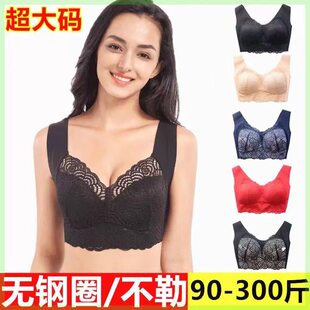 Sports bra, underwear, tank top, brace, wireless bra, plus size