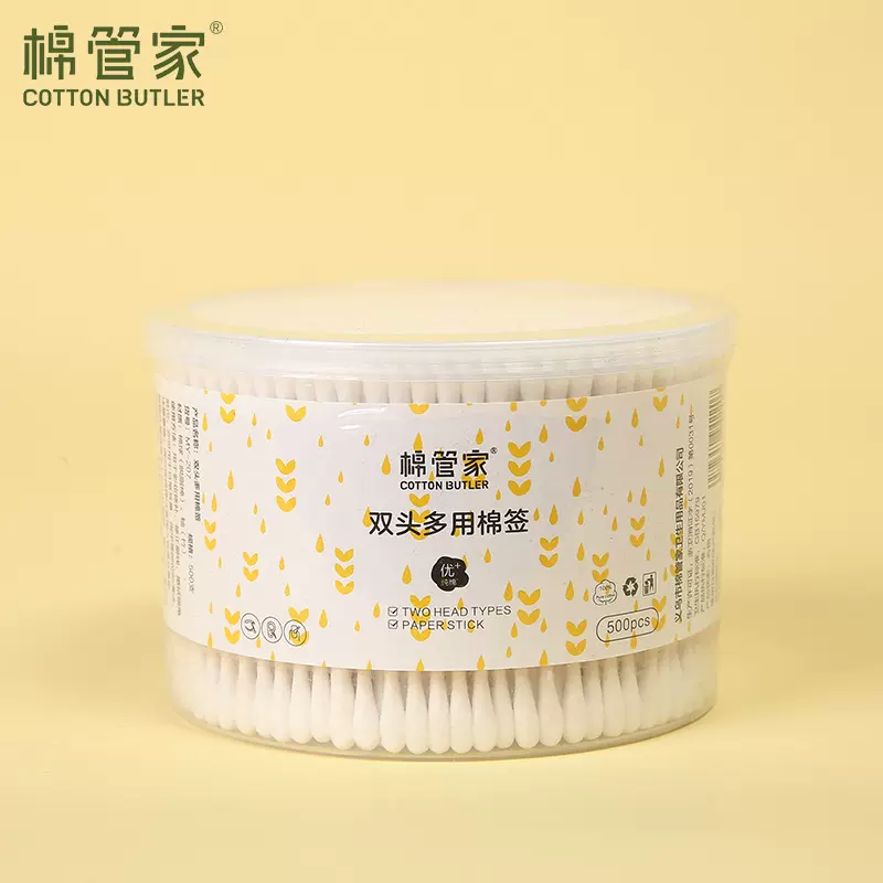 棉管家一次性棉签500支双头棉签圆头螺旋头化妆棉签竹棒棉签