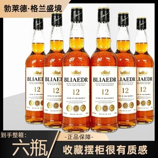 ��ʿ�����700ml40.1�Ⱦư�ktv�ە������{����Ʒ�ͶY���l��ƿ