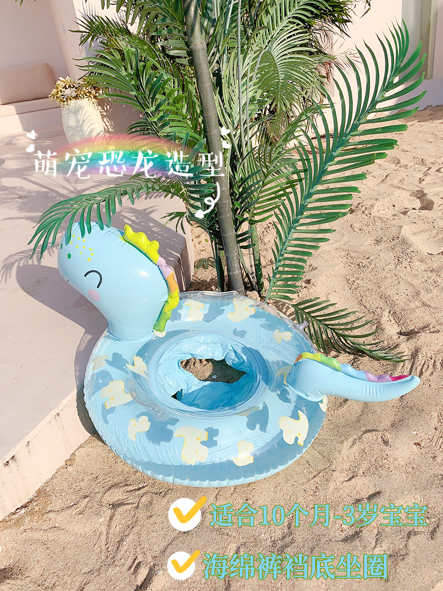 하늘색 사랑스러운 용 좌석 반지 0-4 세