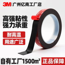 3M�p���z�����̶��z�N�Ӻ��͸ߜظ�ճ����܇���ßo������܇��ճ�z