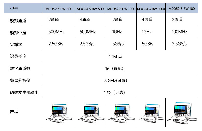 详情页_06.jpg