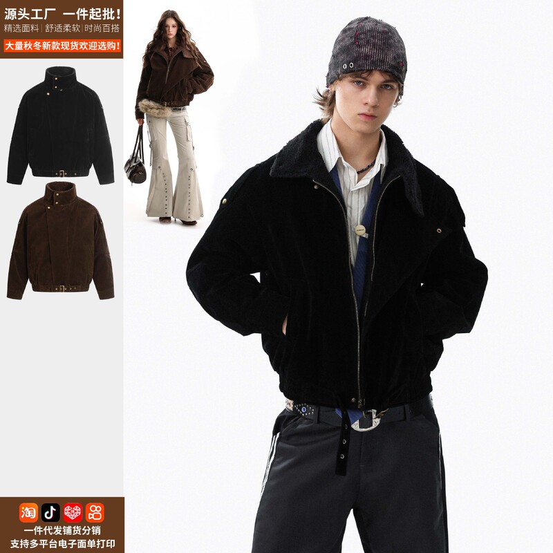 Thickened Warm White Duck down Jacket for Men and Women, Winter Trendy Short Style with a Turn-Down Collar, Couple's Jacket, Direct from Manufacturer