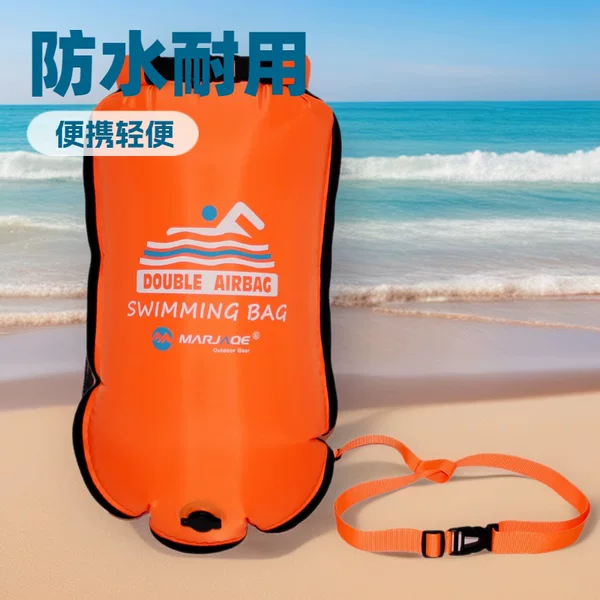 Swimming Float with Double Airbags for Adults, Thickened Buoyancy with Storage and Safety Lifebelt