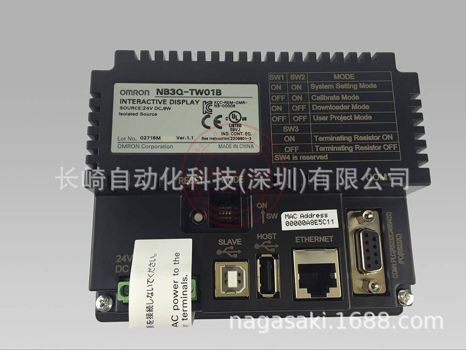 日本欧姆龙触摸屏NB3Q-TW01B议价