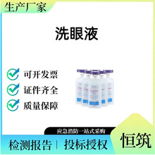 ���|������ϴ���o��̎��ϴ��ϴ���������������`ϴ��Һ500ml