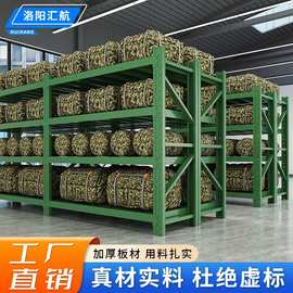 军绿色仓储货架中重型仓库储物架可移动带网铁锹架盾牌架厂家批发