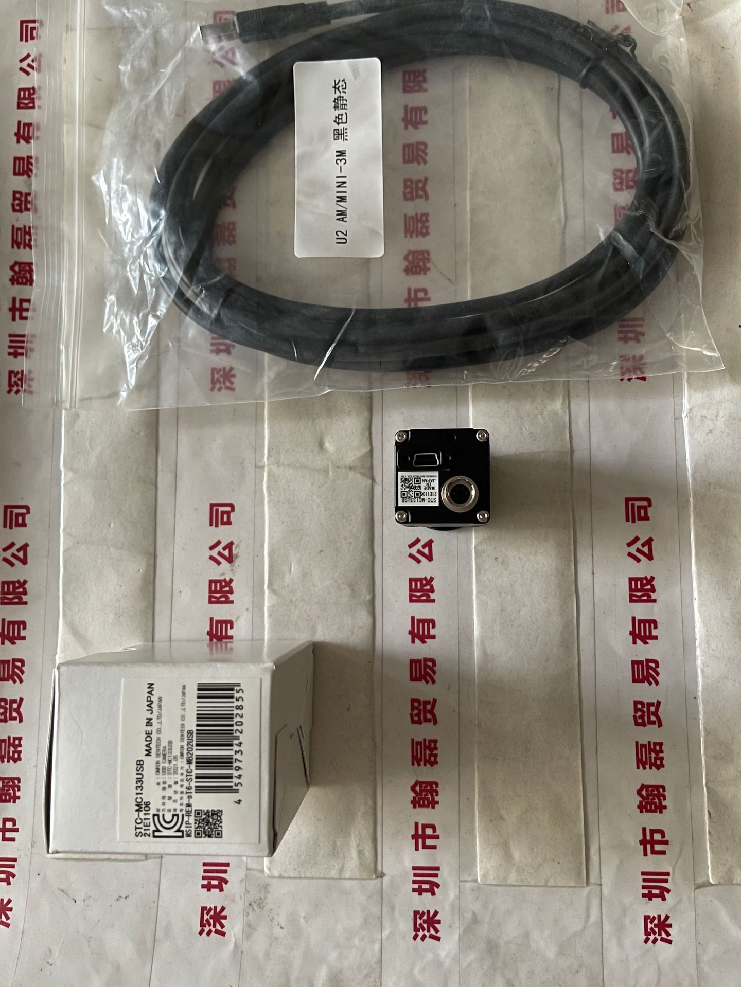 森泰克SENTECH 工业相机 STC-MC133USB