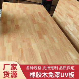 ̩�����zľָ�Ӱ�UV����EO���������Tȫ�ݼ��b���w���o����18AA