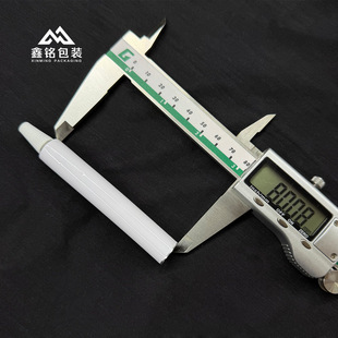 13.5�܏�5g���켃�X��ܛ�� ���I�z���z�� ���^�����z�����X�ܰ��b