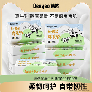 ���������mţ�鼈10���냺�����鼈�����������Ἀ����˪��ĸ��