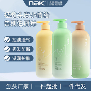 ϴ�lˮ�lĤ�־�����ȥмֹ�W��ˬ����ë��ϴ�oһ�������l������Ʒ