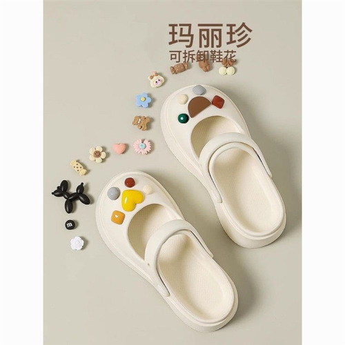 Thick-soled Internet celebrity Jane Baotou new summer non-slip sandals slippers for women hole Mary outer wear 