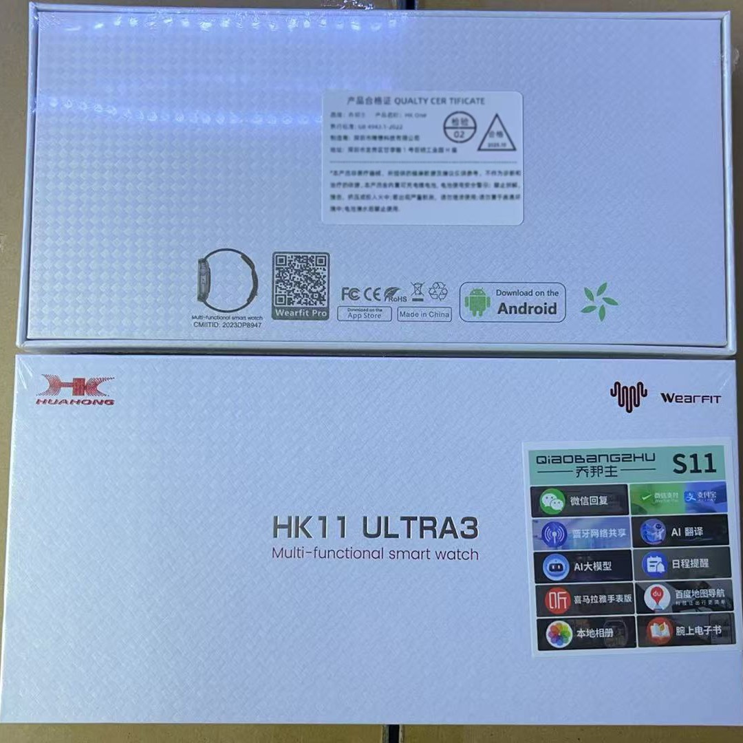 Hk11 Ultra 3 Ağıllı Saat - Zəng və Mesaj Bildirişi