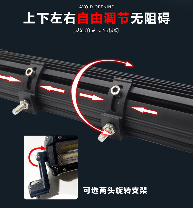 Car Strip Lights Led Spotlights Grille Lights Super Bright Waterproof Truck Front Bumper Lights 12V 24V Off-Road Roof Lights Modification
