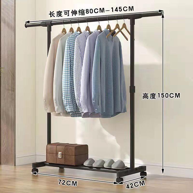 단일 열 [두껍게 + 휠] 147cm-휴대용 조정