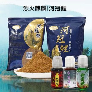 �ӹ������~�D�Ϻӹ���Ұឺڿ�ͨ�����Dɢ��Ұ����~һƿ�㶨