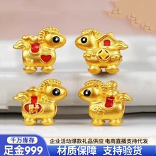 ˮؐ���999�R�����X�����S����lؔ��Ф�R�D�\�鱾����Y