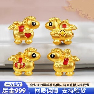 ˮؐ���999�R�����X�����S����lؔ��Ф�R�D�\�鱾����Y