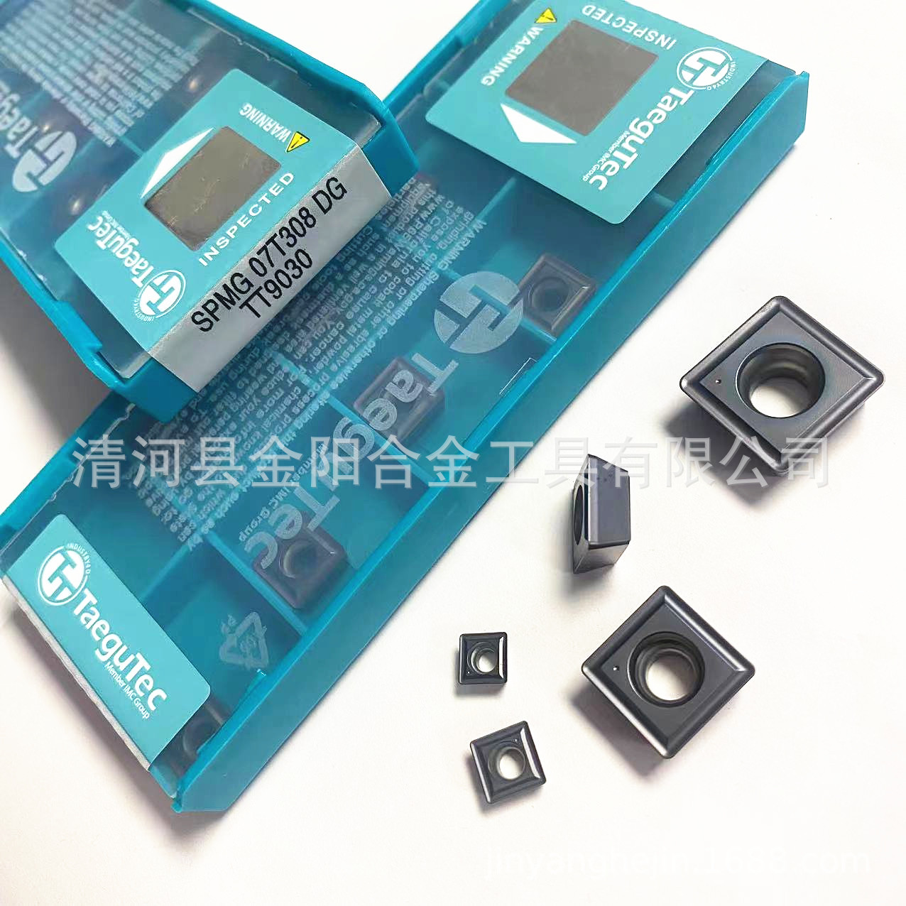 暴力钻U钻刀片SPMG05/060204/07T308/09/110408/140512-DG TT9030
