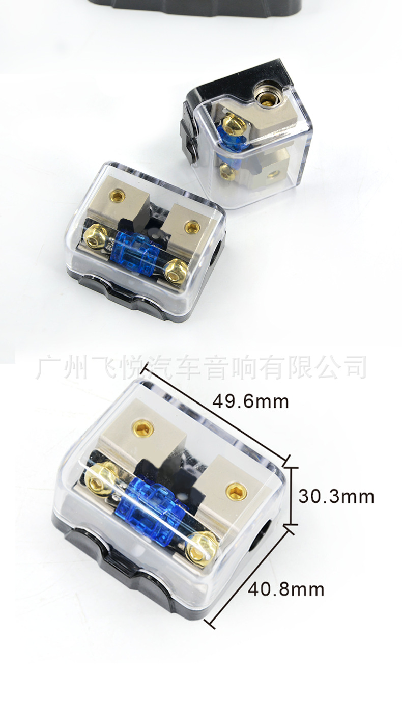 Wholesale Car Audio modification accessories one out one pure copper safety seat 60A safety liner car amplifier fuse